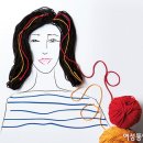 A.O.A HAIR(에이오에이헤어)