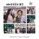 대한노인회 구로구지회 | 대한노인회 구로지회소속 구로구개봉동 백곡경로당 신바람노래교실 임금선강사입니다 오늘은 한국실버...