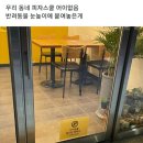 피자스쿨 이미지