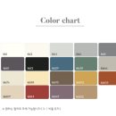 삼성한마루아파트경로당 | [대전 줄눈, 대전 푸가리테] 한마루삼성아파트 맞춤 시공기 (feat. 대세줄눈)