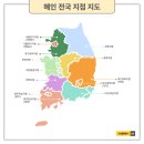 주식회사 PCC