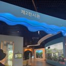 안양천생태이야기관 화장실 이미지