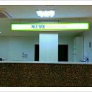 신경주요양병원 이미지