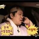 2024년 BYE 2025 HI