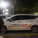 드릴 타임 | 피크타임 할인코드 쿠폰 다낭 공항 픽업 차량 예약 후기