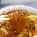 정이가떡볶이
