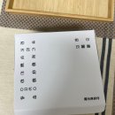 파파야미용실 | 5월의 1박 2일 대만 타이베이 먹방 여행기