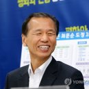 법무법인대환