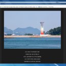 옥도면 주민센터 이미지