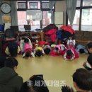 배재대학교부속어린이집 이미지