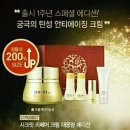 리페어커피 이미지