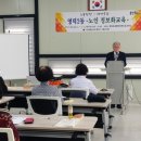 스마트폰 사용법 이미지