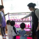 아름다운어린이집 이미지