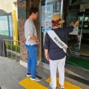 미추홀구 시설관리공단 이미지