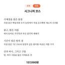 내리1길 이미지
