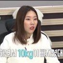 쎈짐컴피티션주짓수