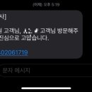 명보사 이미지