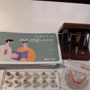 정수치과의원 이미지