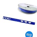 아이러브유헤어 이미지