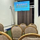 팬지앤발바닥천국 | [ 여수 ] 여수 유월드 | 세계 최장 길이 여수 롤글라이더 후기 여수 액티비티 추천