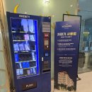 아이호텔 | 춘천 M83 호텔 후기(내돈내산)