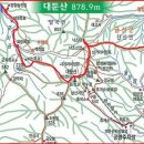 2024년 11월 3일 첫째주 전북 완주 대둔산(879m) 산행안내 이미지