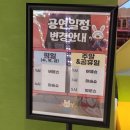 극동자동차 | [육아정고] 안산 초지동 키즈카페 극동조이키즈카페, 16개월 아기랑 다녀온 재슨나인스키즈카페 후기