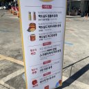 달동점 기아오토큐 이미지