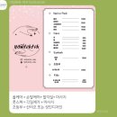 네일톡톡 | 3대 모녀 세부 여행기/세부 막탄 LG가든 네일톡톡 픽드랍, 키즈 네일 후기, 머리땋기