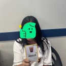 보스턴어학원초지캠퍼스