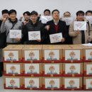 부평구시설관리공단 이미지