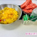 소나무 유치원 이미지