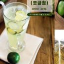 라이스앤케익 이미지