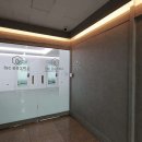 isc 공유오피스 안산고잔점