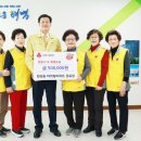 타워빌아파트경로당 이미지