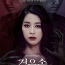 11650-16-16-4 이미지