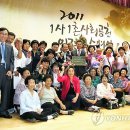 경남마을기업협회 이미지