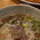 포인비에트 - 제천시 죽하로11안길 35-5 | 포인비에트