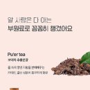블링웨이 - 파주시 청암로17번길 55 | 블링웨이