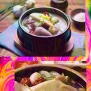 주식회사 한국육계유통 이미지