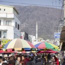 경화시장로 이미지