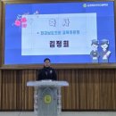 순천매산여자고등학교 이미지