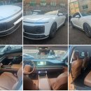 산내카서비스 이미지