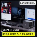 즐거운PC 이미지