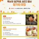 영양도서관 이미지