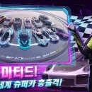에이스PC 이미지