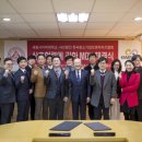 사단법인 한국프랜차이즈산업협회