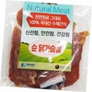 블루지니아