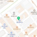 선우특수인쇄