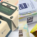 한울생약(주) 이미지